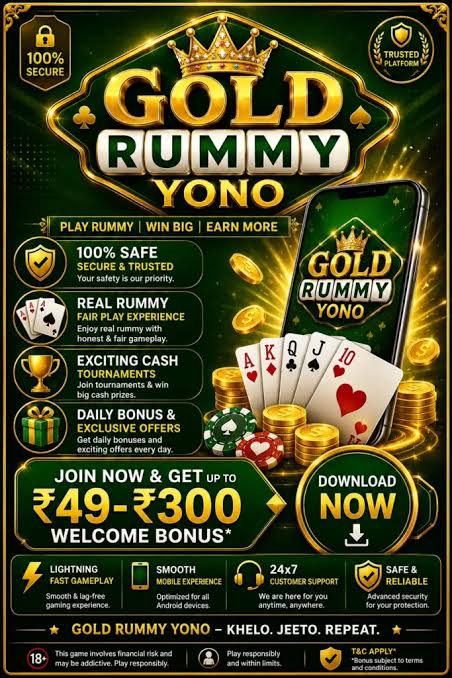 Gold Rummy